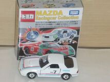 トミカ MAZDA Racingcar Collection サバンナRX-7 （FC）ボンネビル_画像1