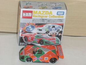 トミカ MAZDA Racingcar Collection マツダ787B
