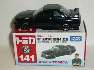 ドリームトミカ 141 頭文字D スカイライン GT-R R32 黒