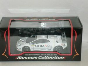 ☆1/43 京商 Lamborghini Diablo GT-R NOMAD EDITION 白