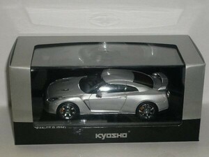 ☆1/43 京商 NISSAN GT-R (R35) 2008 銀