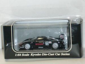 ☆1/64 京商 BeadsCollection NISSAN R390 GT1 1997 No.23 黒