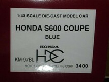 1/43 HONDA COLLECTION HONDA S600 COUPE 青_画像3