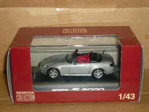 1/43 HONDA COLLECTION HONDA S2000 銀