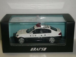 ☆1/43 RAI'S NISSAN V35 SKYLINE 350GT-8 POLICE CAR 2003