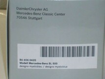 ☆1/43 MINICHAMPS Mercedes-Benz SL500 青_画像3