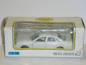 ☆1/40 Diapet NISSAN INFINITI Q45 白 箱痛み