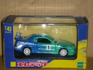1/43 M-TECH FALKEN GT-R No.1 青/緑