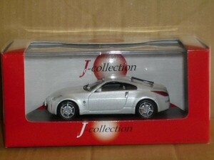 1/43 J-Collection NISSAN FAIRLADY Z COUPE 白