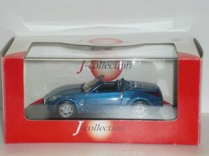 〇1/43 J-Collection NISSAN FAIRLADY Z ROADSTER 青