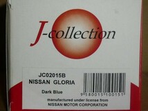 1/43 J-Collection NISSAN GLORIA 青_画像3