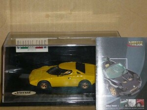 1/43程度 VITESSE Lancia Stratos 黄