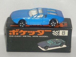 マスダヤ ポケッター 8 マングスタ 5000ギア 青[塗装傷み]