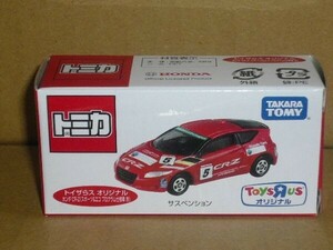 トミカ トイざらスオリジナル ホンダ CR-Z 赤