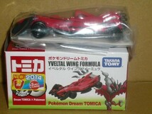 トミカ　ポケモンドリーム　イベルタル　ウイングフォーミュラ_画像1