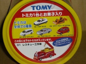トミカ おもちゃ缶 01 レスキュー工作車　未開封品
