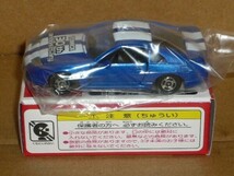 トミカ30周年限定品 No.6 日産フェアレディ 300ZX 白/青_画像2