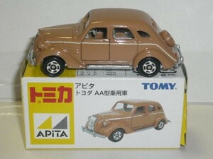 ☆トミカ アピタ トヨダ AA型乗用車 茶