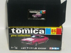 トミカ pins collection 86 トヨタ セリカ LB2000GT 紫