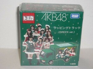 トミカ AKB48 ラッピングトラック(GREEN ver.)