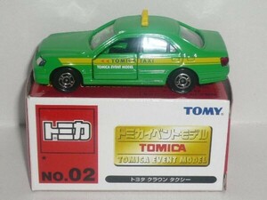 トミカ イベントモデル No.2 トヨタ クラウン タクシー