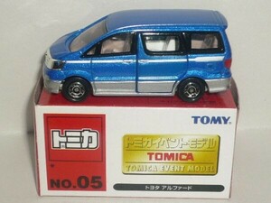 トミカ イベントモデル No.5 トヨタ アルファード 青/銀