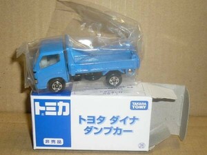 トミカ　非売品　トヨタダイナ　ダンプカー