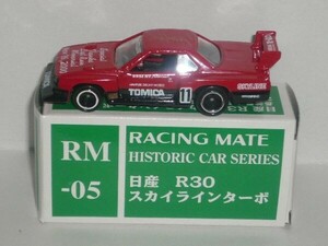トミカ RM-05 RACING MATE 日産 R30 スカイライン ターボ 赤/黒
