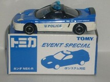 トミカ EVENT SPECIAL ホンダ NSX-R POLICE CAR αシステム対応_画像1