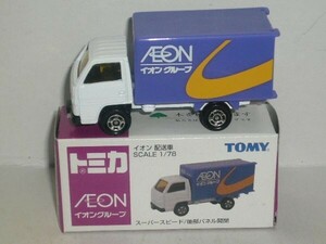 トミカ イオン 配送車(中国製)