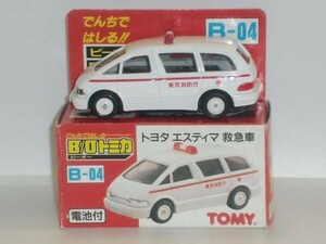 トミカ B/Oトミカ B-04 トヨタ エスティマ　動作保証なし　 救急車