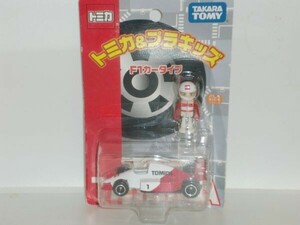 トミカ トミカ＆プラキッズ F1カータイプ