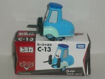 ピクサーカーズトミカ C-13 グイド(スタンダードタイプ)　(中国製)_画像1