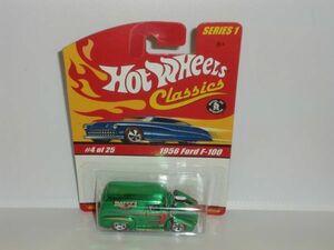 ΔHotWheels Classics 1-4 1956 FORD F-100 緑