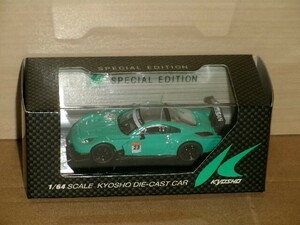 1/64 京商 OMOTESANDO SPECIAL EDITION NISSAN車 緑