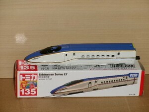 トミカ 135 E７系新幹線　[ジャンク品]