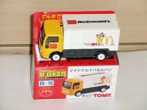 トミカ B/Oトミカ B-10 マクドナルド パネルバン