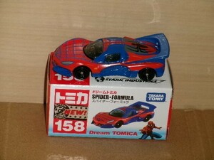 ドリームトミカ 158 スパイダー・フォーミュラ