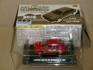 CM’s1/64ランチアスペシャルver.ランチアデルタHF16V 赤 その２