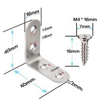 ＡｉｂｂｏｙｉL字金具 24個 アングルブラケット ステンレス製 l字金具 40*40*16mm 補強金具 コーナーブレース 接合_画像2