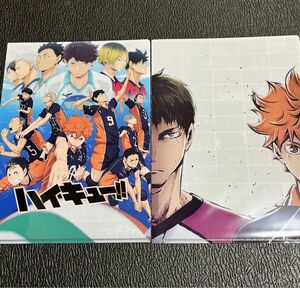 ハイキュー!! クリアファイル ガチャ 烏野高校 青葉城西高校 音駒高校 白鳥沢