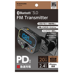 多摩電子工業　tama's PD対応　Bluetooth　FMトランスミッター　TKTB29K　新品