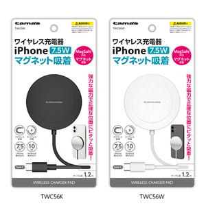 多摩電子工業　tama's　ワイヤレス充電器　iPhone　10W　TWC56K　ブラック　マグネット搭載　新品