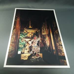  art gallery goods . -ply . inside . Kyoto sea . mountain temple 