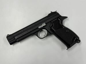 【マルシン製】SIG P210-6 ブラックヘビーウェイト ガスブローバック(SAFARILAND製 実物ホルスター付き)