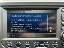 フィット 前期GE6 GE7 純正 ミツビシ HDDナビ インターナビ カーナビ オーディオパネル 2011年 CD DVD 39540-TF0-003 NH699L_画像5