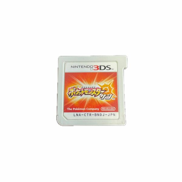 ニンテンドー3DS ポケットモンスター サン ソフトのみ