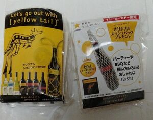 Yellow tailイエローテイル シリコンバッグ　メッシュバッグ　イトーヨーカドー限定