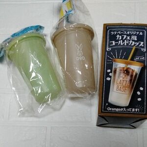 ラテベース　カフェ風コールドカップ　DOD タンブラー