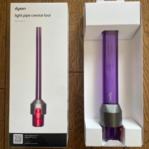 新品未使用　ダイソンlight pipe crevice tool LED隙間ノズル 